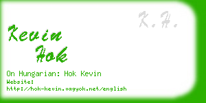 kevin hok business card